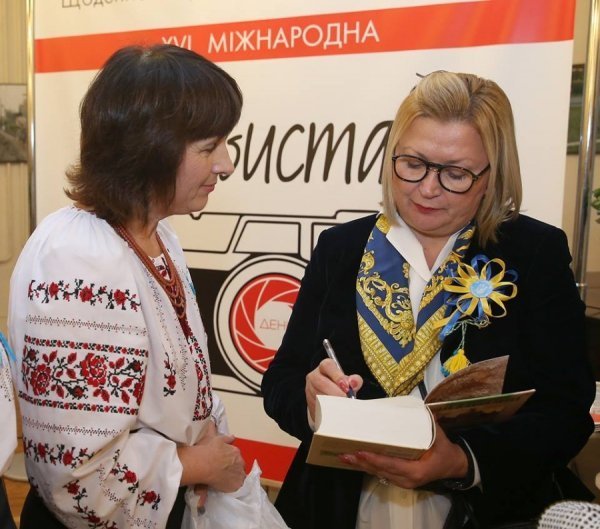 Моя формула успіху: Лариса Івшина. ФОТО З ОСОБИСТОГО АРХІВУ