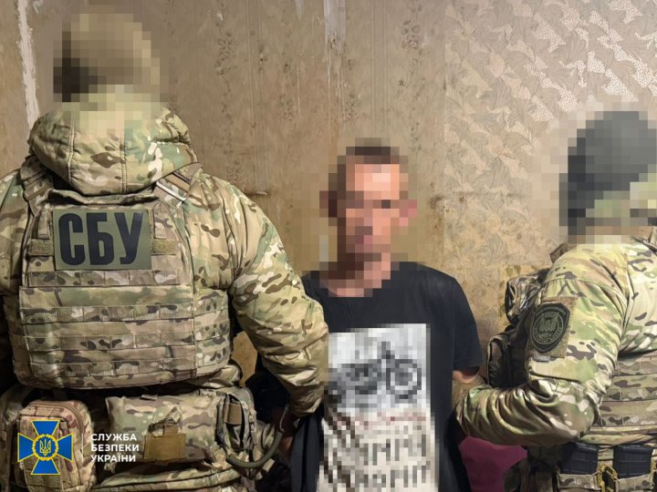 Завербували на сайті «інтимних» знайомств: на Дніпропетровщині безробітний ухилянт коригував російські удари