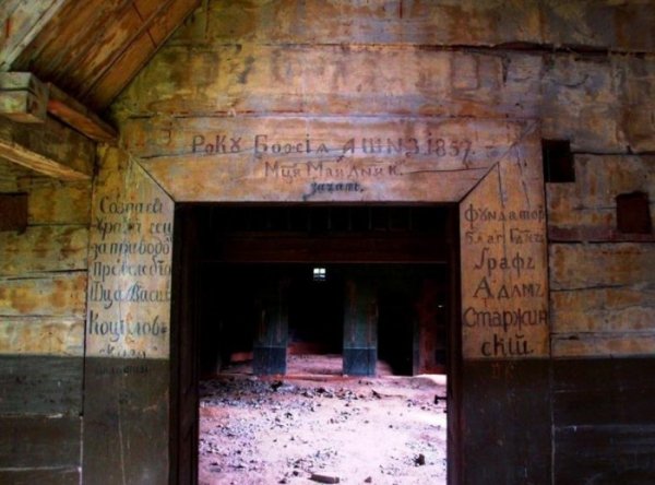 Закинуті українські храми Польщі. ФОТО