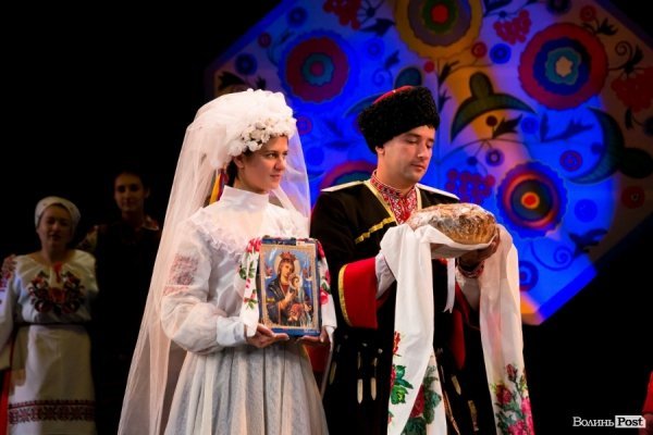 «Берегиня» фінішувала українським весіллям. ФОТО