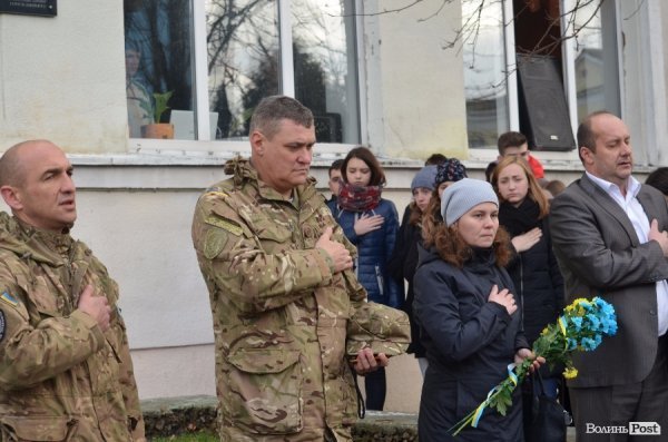 У Луцьку відкривають меморіальні дошки загиблим героям. ФОТО