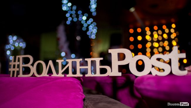 Благодійність, подарунки та вітання: як ВолиньPost відзначав 6-річчя. ФОТО