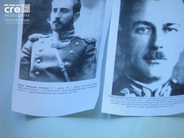 Вуличний університет по-луцьки. ФОТО