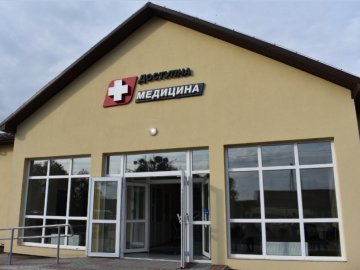 У громаді на Волині відкрили сучасну амбулаторію. ФОТО