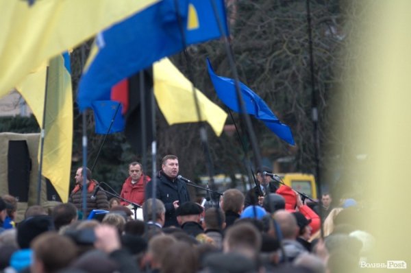 Народне віче «За європейську Україну!» в Луцьку. ФОТО