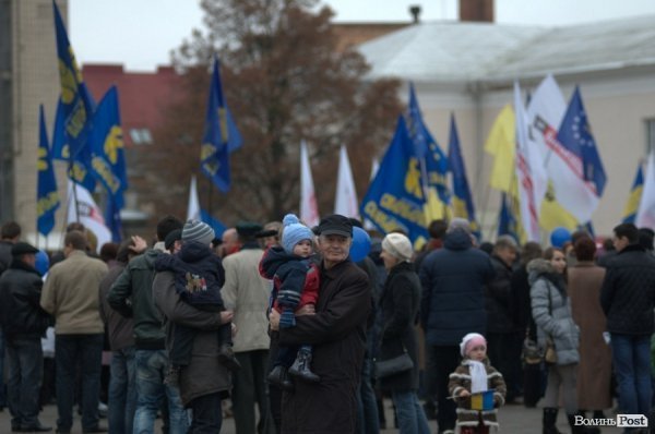 Народне віче «За європейську Україну!» в Луцьку. ФОТО