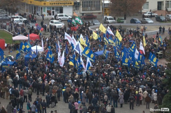 Народне віче «За європейську Україну!» в Луцьку. ФОТО