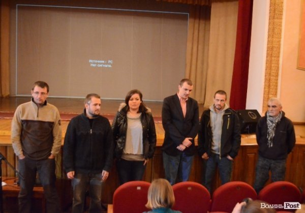 У Луцьку презентували фільм «Євромайдан. Чорновий монтаж». ФОТО. ВІДЕО