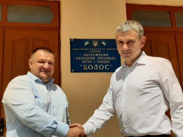 Заслужений народний ансамбль «Колос» став підгайцівським