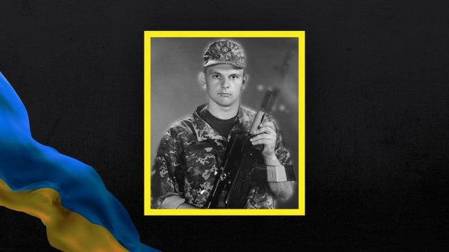 Двом родинам з Волині вручили посмертні нагороди загиблих Героїв