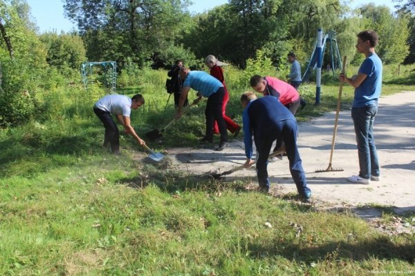 У Луцьку прибрали спортмайдачник біля «Спартака». ФОТО