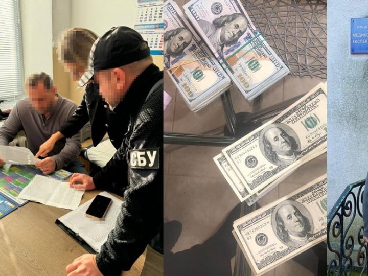 Двоє лучан продавали фіктивну інвалідність для військовозобов'язаних: чим закінчився суд