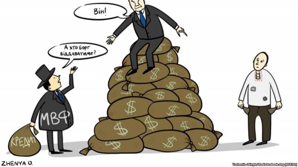 Політичні карикатури. ФОТО