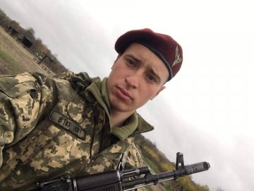 На Донеччині загинув 21-річний волинянин Роман Олійник