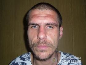 На Волині розшукують грабіжника. ФОТО