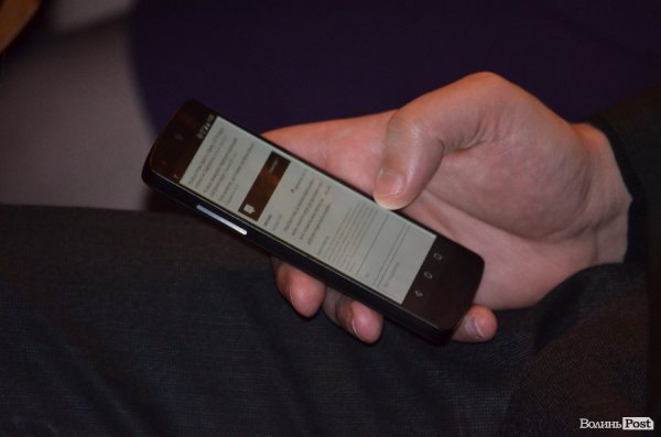 Сесія Волиньради: годинники, гаджети та «Однокласники». ФОТО