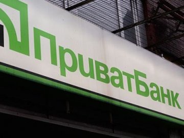 ПриватБанк відновлює «теплі» кредити для ОСББ*