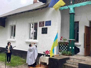 У Луцькому районі відкрили  пам'ятну дошку загиблому бійцеві Олександру Пилипчуку