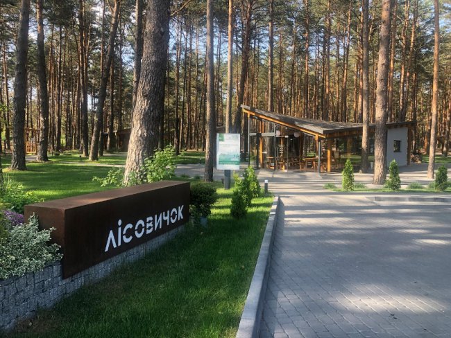 5 причин, чому варто пишатись лісомисливською галуззю Волині 