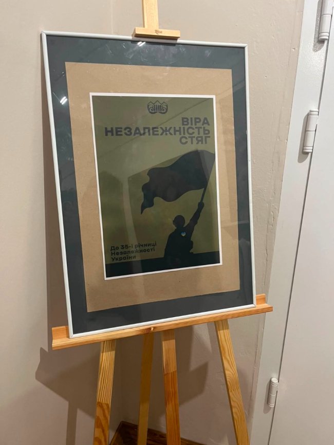 На Волині відбулося відкриття виставки під назвою “Віра. Незалежність. Стяг”: що в експозиції