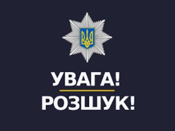 Зниклого на Волині дідуся знайшов поліцейський
