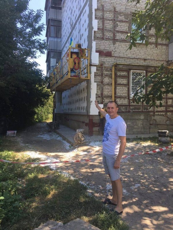 На вулиці Даньшина тривають ремонтні роботи. ФОТО