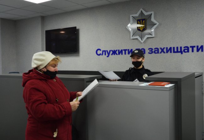 На Грибоєдова у Луцьку відкрили оновлений підрозділ райуправління поліції. ФОТО