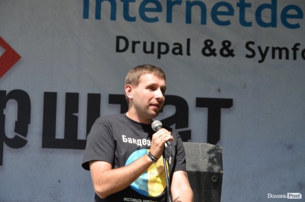 Володимир Парасюк на «Бандерштаті» розповів, про що напише книжку. ФОТО