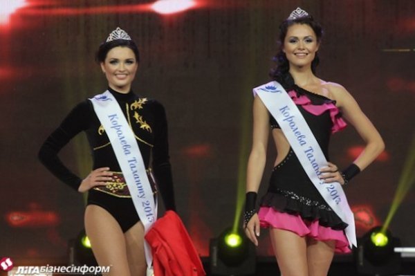 Обрали найкрасивішу українку. ФОТО