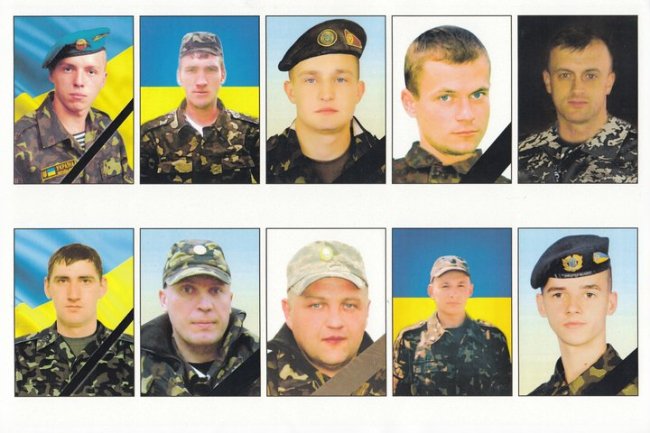 Загинули десятеро волинян: у Луцьку вшанували пам'ять бійців, які полягли під Волновахою