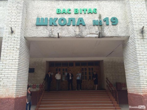 Депутати Луцькради шукали шляхи вирішення проблем шкіл. ФОТО