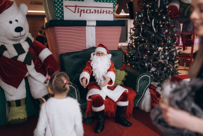 Що цікавого відбудеться у луцькому «Промені» в січні*