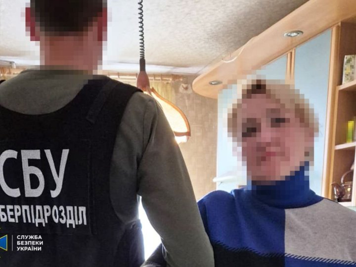 Працівниця одеського банку зливала фсб дані про клієнтів