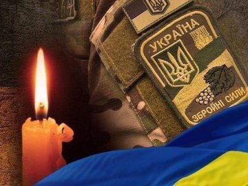 У Володимирі завтра прощатимуться із Героєм Ігорем Остапчуком