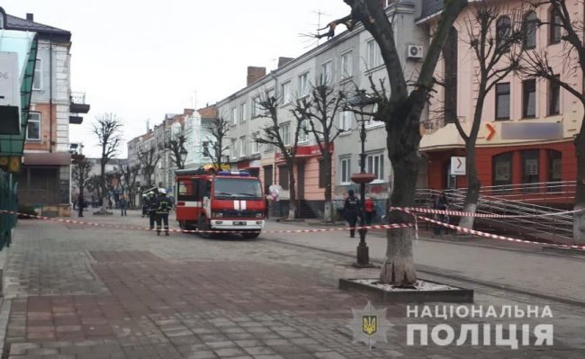 У Луцьку надійшло повідомлення про замінування ЦНАПу