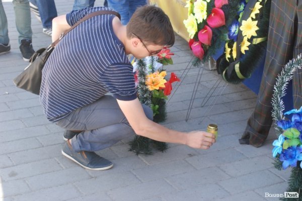 У Луцьку «поховали Путіна». ФОТО