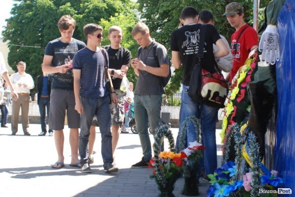 У Луцьку «поховали Путіна». ФОТО