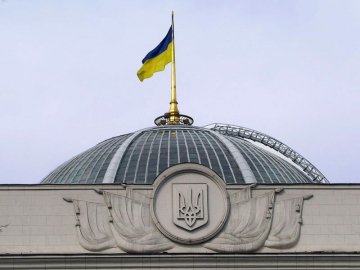 Які законопроекти найбільш цікаві народним депутатам України 