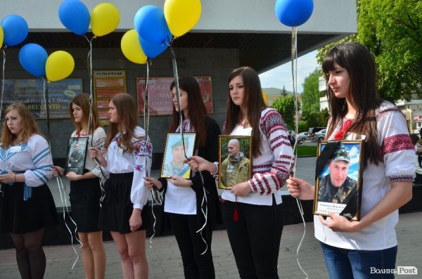 У Луцьку привітали матерів, чиї сини загинули в АТО