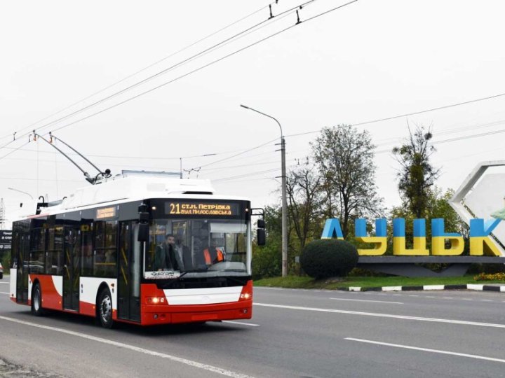 Луцький тролейбус змінює рух: як тепер курсуватиме
