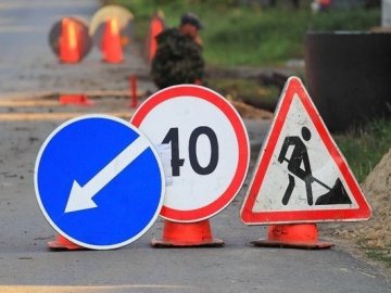 Волинську дорогу відремонтують за 72 мільйони