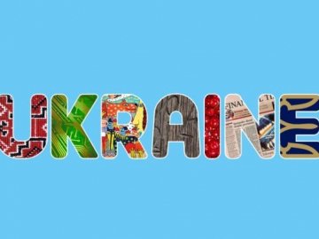 Три волинські бренди – у рейтингу найдорожчих в Україні