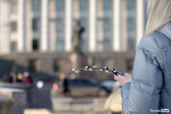 Весна у Луцьку. ФОТО