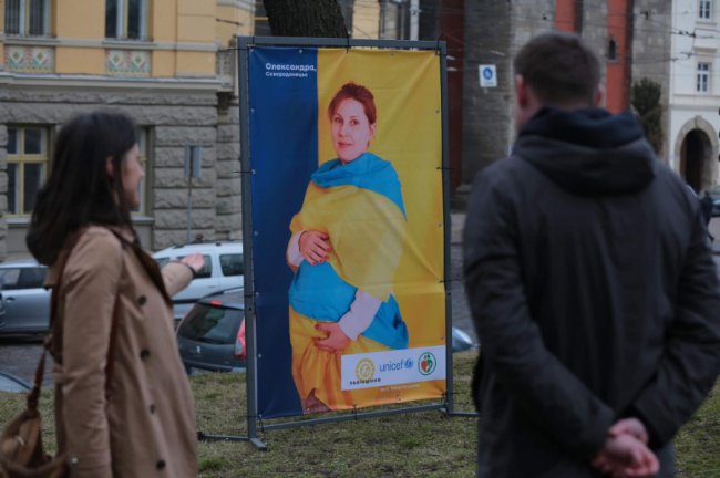 Матуся з Києва назвала донечку Джавеліною. ФОТО