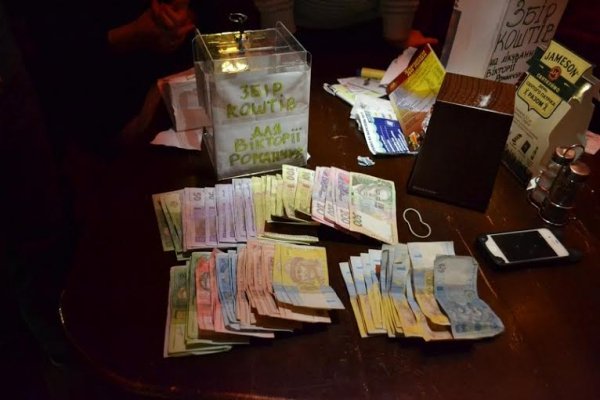 У Луцьку на концерті збирали гроші для дівчини, яка постраждала у роуп-джампінгу. ФОТО