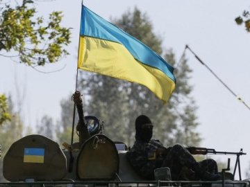 ЗСУ під Красногорівкою звільнили позиції, які були окуповані з 2014 року