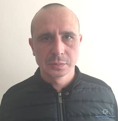 Опублікували фото розшукуваних «заборольських розбійників»