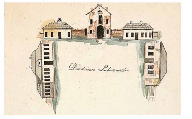 Волинський палац 2 століття тому. РЕТРОФОТО