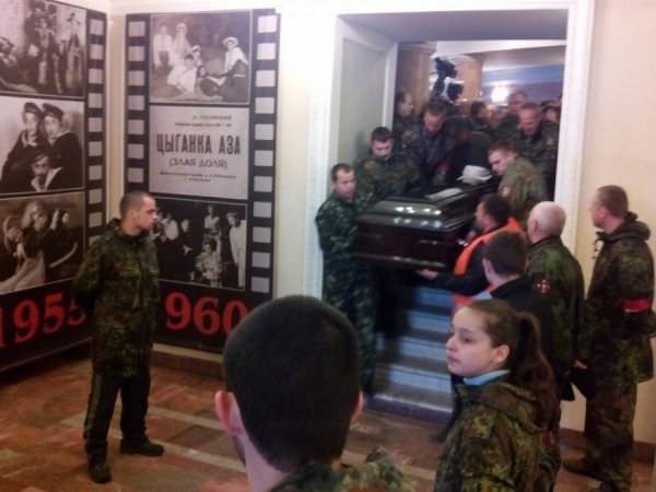 Як Рівне прощається з Сашком Білим. ФОТО