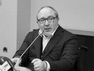 У Харкові оголосили триденну жалобу через смерть Кернеса 